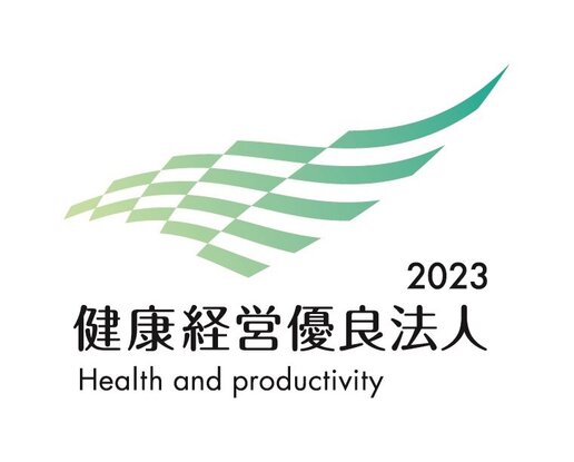 2023（有効期間20230308-20240331）.jpg